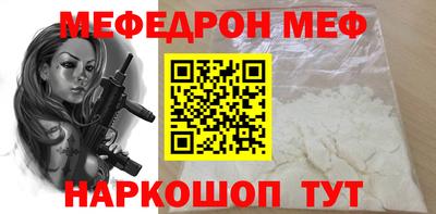 кокс Апрелевка