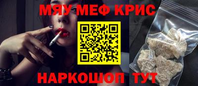 кокс Апрелевка