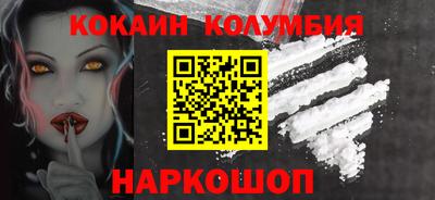 кокс Апрелевка