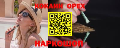 МДМА Дубна