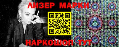 a pvp Аргун