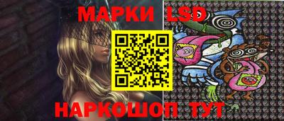 кокс Апрелевка