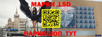кокс Апрелевка