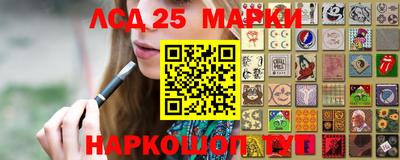 a pvp Аргун