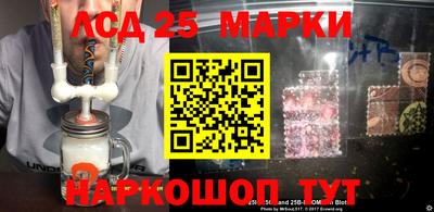 кокс Апрелевка