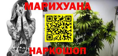 a pvp Аргун