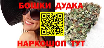 a pvp Аргун