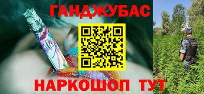бутик Апшеронск