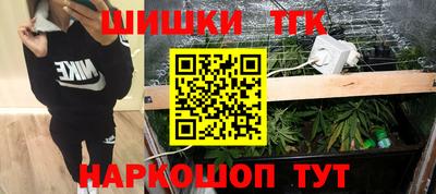 a pvp Аргун