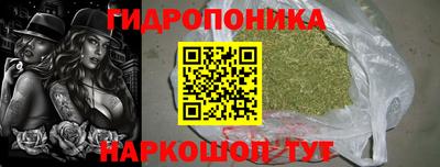 кокс Апрелевка