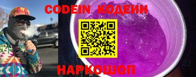 кокс Апрелевка