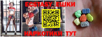 a pvp Аргун