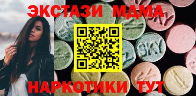 кокс Апрелевка