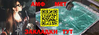 кокс Апрелевка