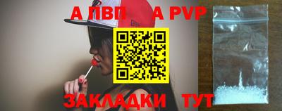 кокс Апрелевка