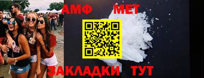 a pvp Аргун