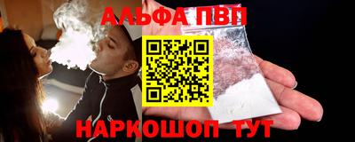 СК Донской