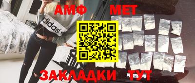 кокс Апрелевка