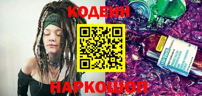 a pvp Аргун