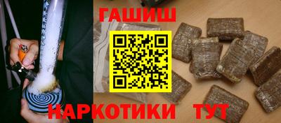 a pvp Аргун