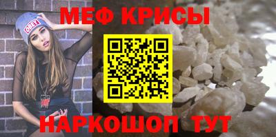 кокс Апрелевка