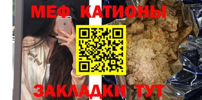 кокс Апрелевка