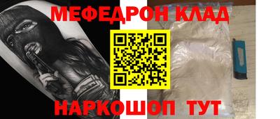 a pvp Аргун